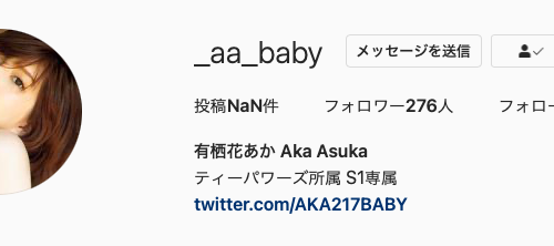 E382B9E382AFE383AAE383BCE383B3E382B7E383A7E38383E383882021-02-018.26.02-1