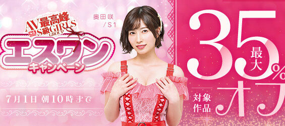 5c8774bcf81ac8f5a75fd354822821ef