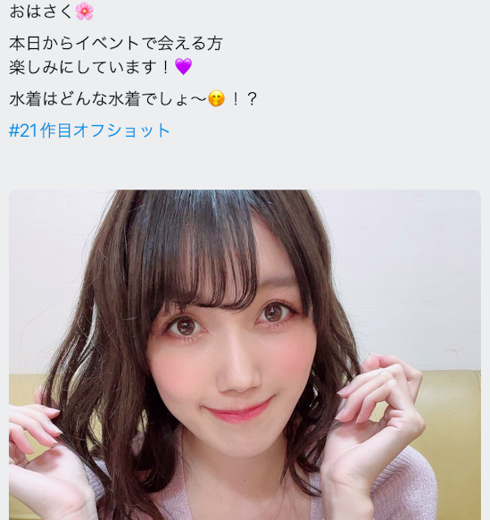 804136d55e8591efd31a882c34e5c869