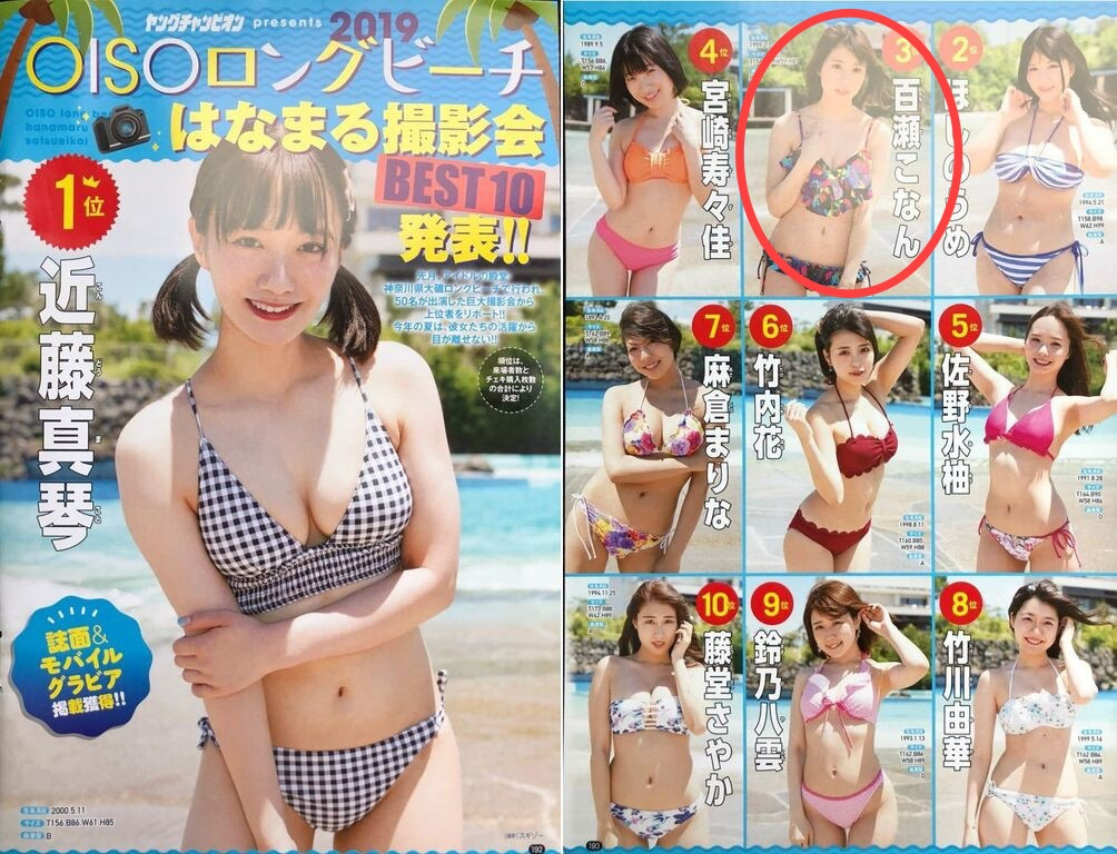 d37c4e89303546ac096a6ad0895abfc8